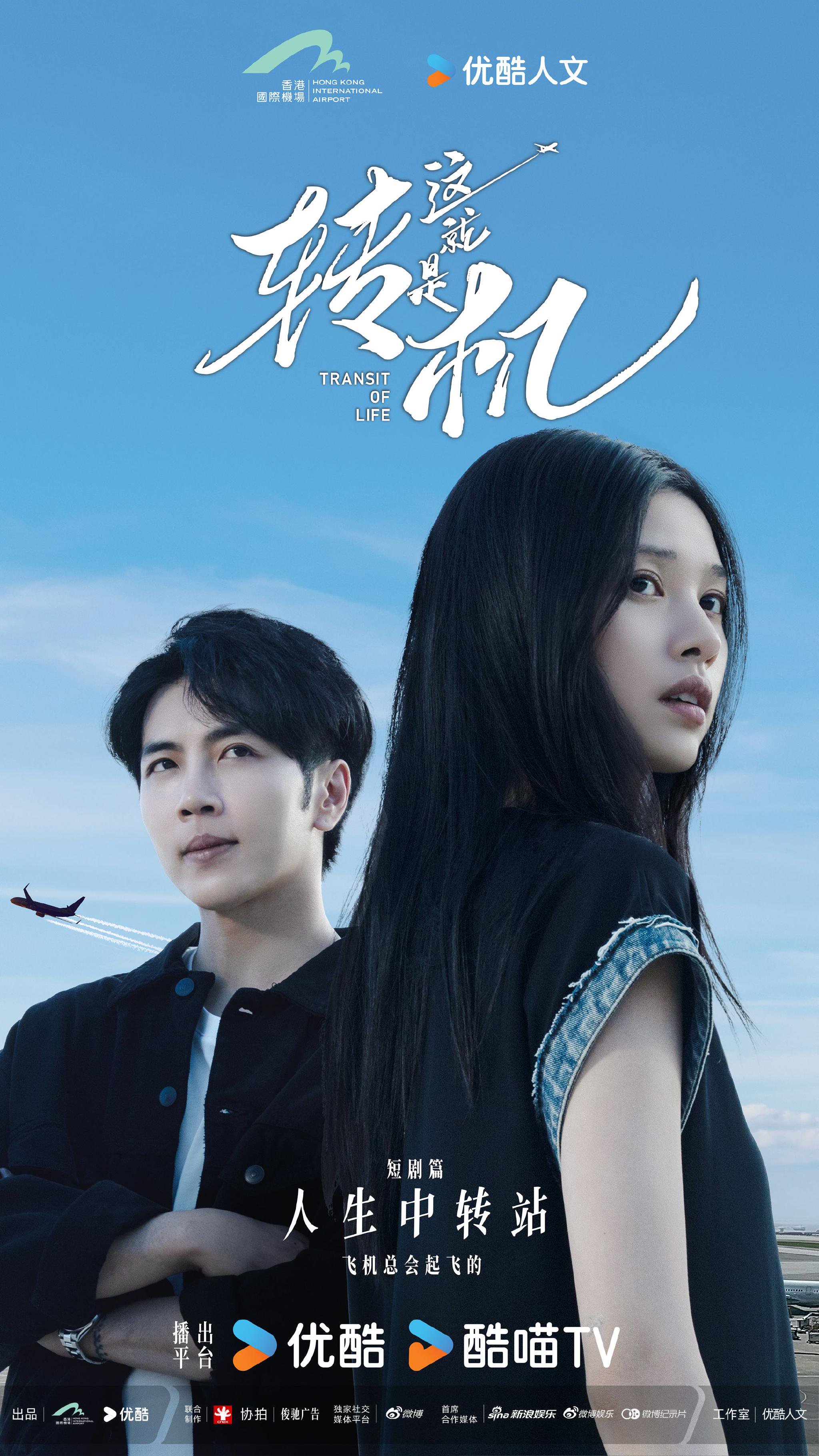 短剧X家族 更新至07.03期高清资源｜夸克/百度网盘下载