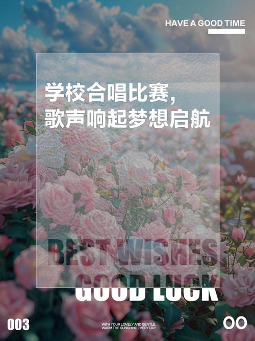 超燃青春的合唱 更新至05.27期｜夸克/百度网盘综艺资源