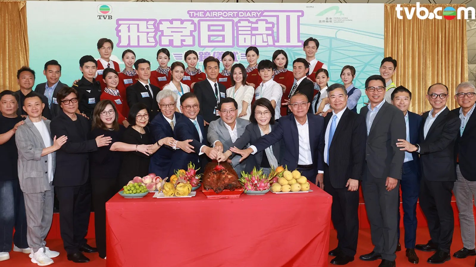 飞常日志2电视剧全集资源 4K高清夸克网盘下载封面