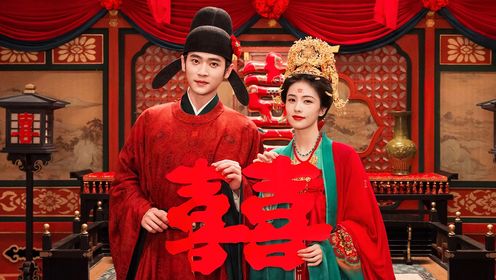 莫离 更新至05集高清资源｜夸克/百度网盘下载
