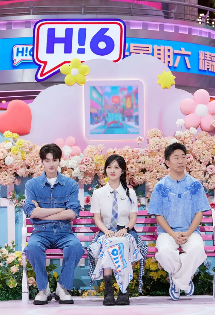 你好，星期六 更新至07.10期｜夸克/百度网盘综艺资源