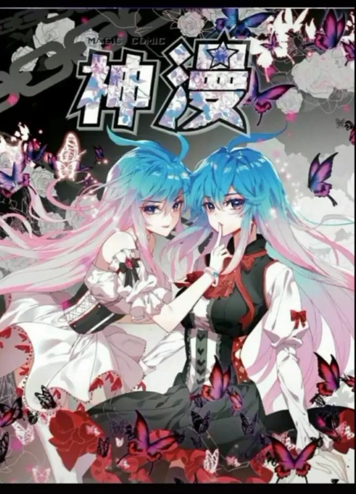 斗罗大陆2：绝世唐门 更新至161集高清资源｜夸克/百度网盘下载