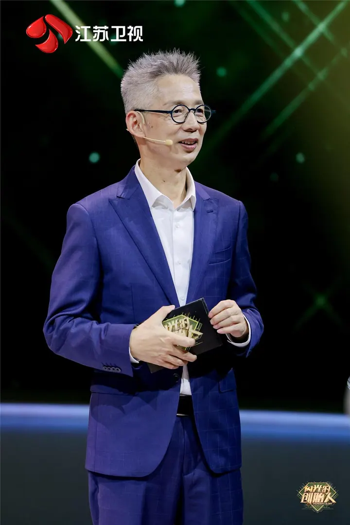 闪光的创始人 3 更新至10.22期高清资源｜夸克/百度网盘下载